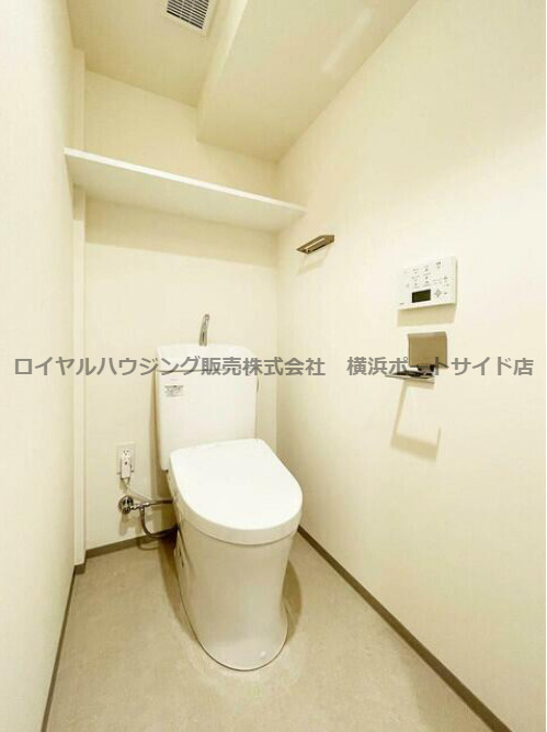 【トイレ】
