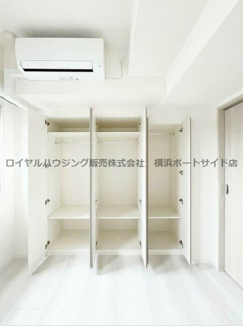【収納】