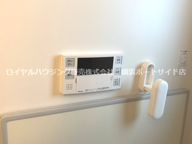 【設備】
