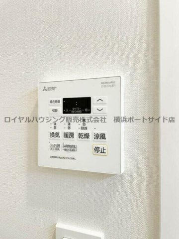 【その他】