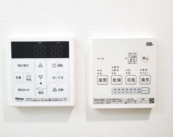 【設備】 | Beau | 同一仕様写真