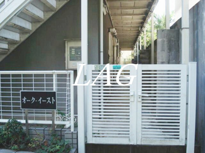 【エントランス】 | オーク・イースト | エントランスです。