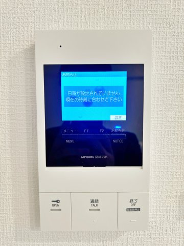 LUXE.STYLE辻町EASTのセキュリティ