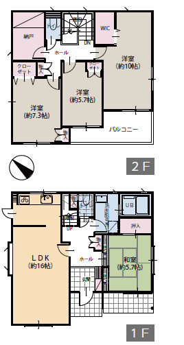 秦野市曽屋　中古戸建の間取り