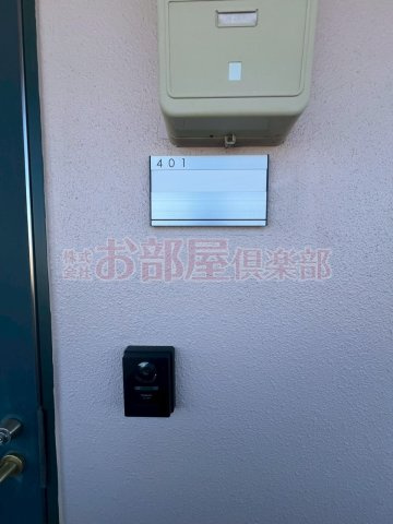 ピュアクローネIの設備