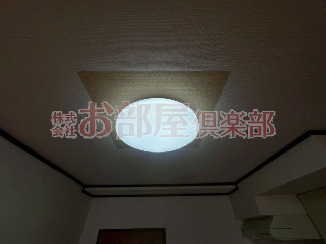 ピュアクローネIの設備