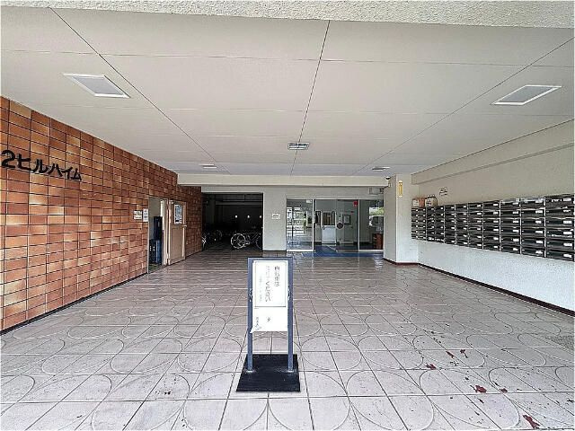 池袋第二ヒルハイムのエントランス