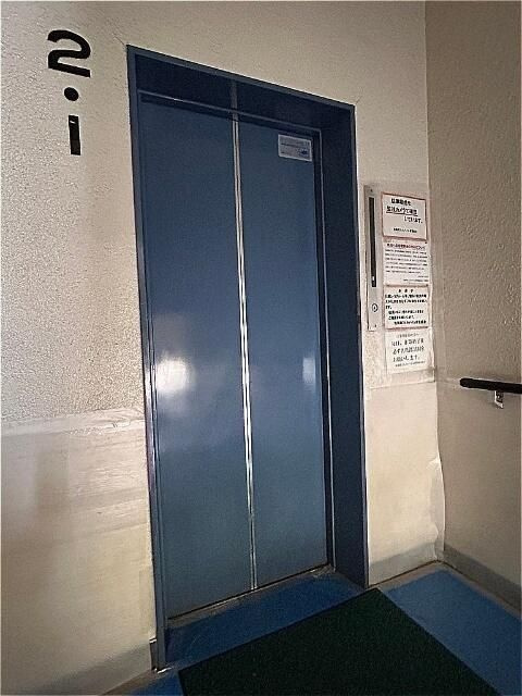 池袋第二ヒルハイムのその他共用部分