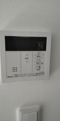 【設備】 | レイディアンス寺谷