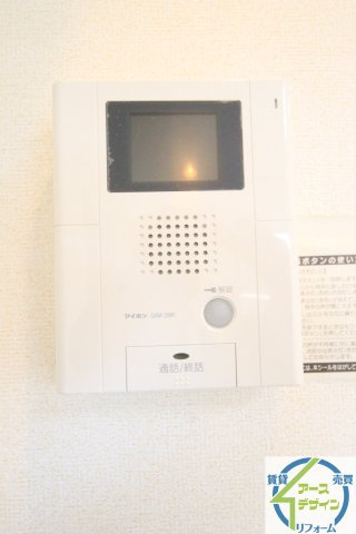REGALOのその他|※類似部屋
