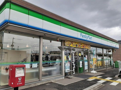 【周辺】 | クオーレⅠ | ファミリーマート 飯能双柳店まで750m