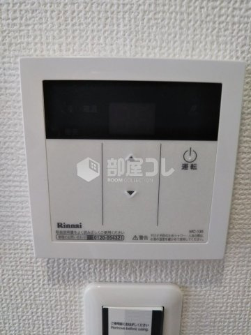グランクオール野方イーストレジデンス