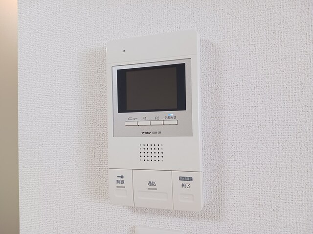 フィレール　デュ　トラジャⅦのセキュリティ