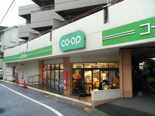 コープ戸山店まで710m