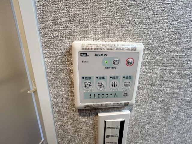 【防犯設備】 | オリーブハイツ西宮