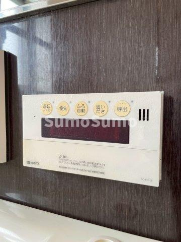 エステムプラザ福岡県庁前ネオシスの設備