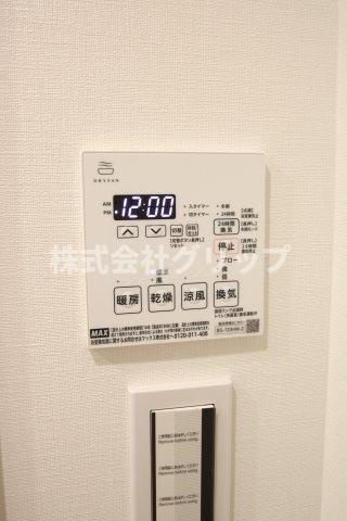 Le'a横濱上星川のトイレ