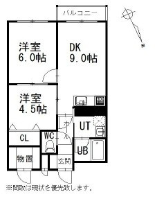 平岸パークハイツの間取り