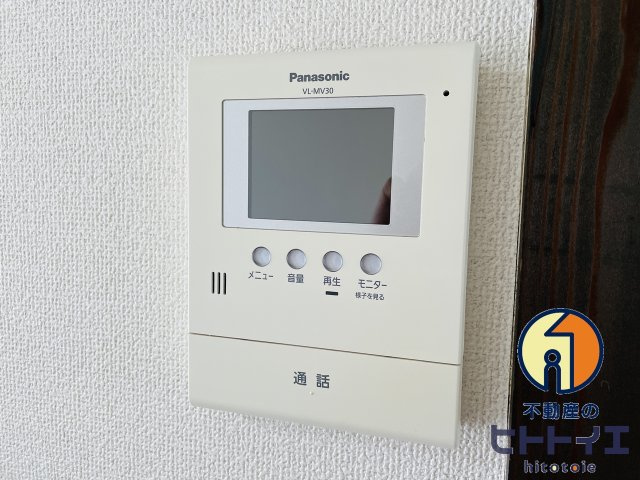 サンハイツヨコオ2のセキュリティ