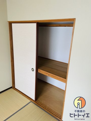 サンハイツヨコオ2の収納