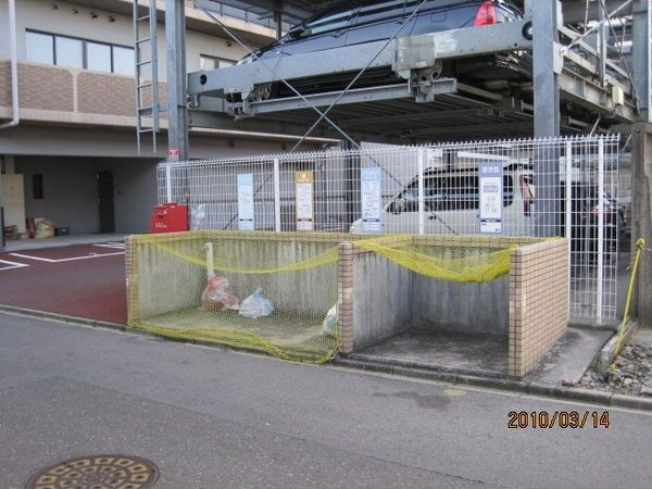 ハイトピア瑞穂のその他