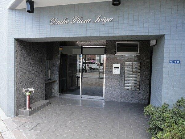 ダイホープラザ入谷のエントランス