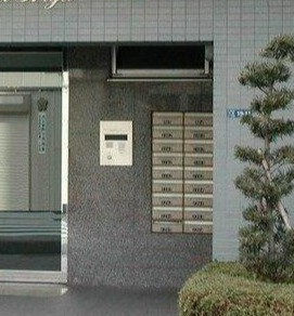 ダイホープラザ入谷のセキュリティ|オートロック