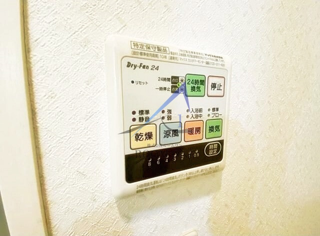 ヴィクトリアンコート船橋のその他