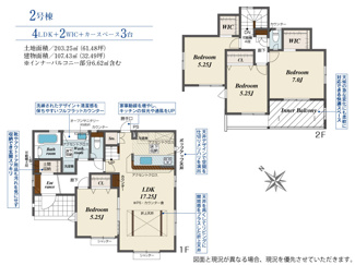 【区画図】 | 甲斐市万才 オール電化新築戸建 全3棟 2号棟 南西道路