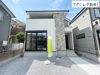 【外観】 | 北本市宮内　新築住宅