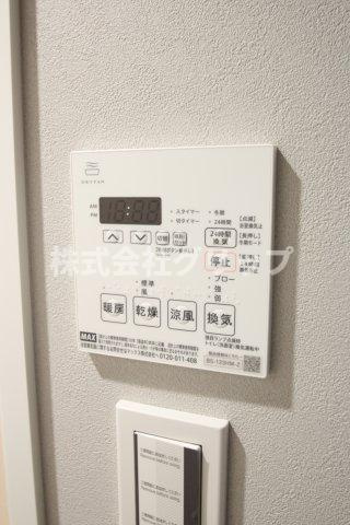 Le'a横濱上星川のトイレ