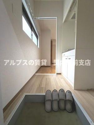 【内装】 | 東光レジデンス阪東橋