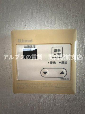 【設備】 | 東光レジデンス阪東橋