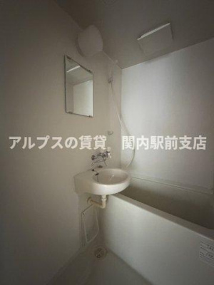 【浴室】 | 東光レジデンス阪東橋