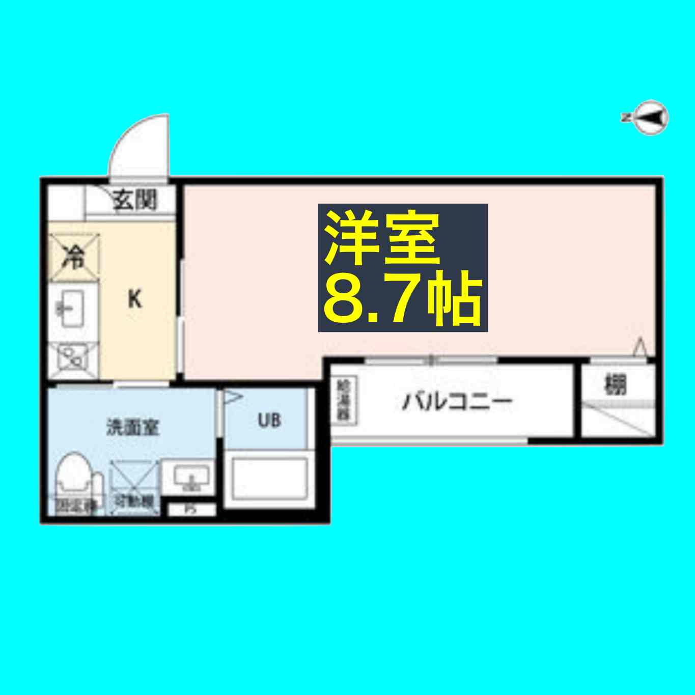 CRASTINE豊が丘(クラスティーネユタカガの間取り