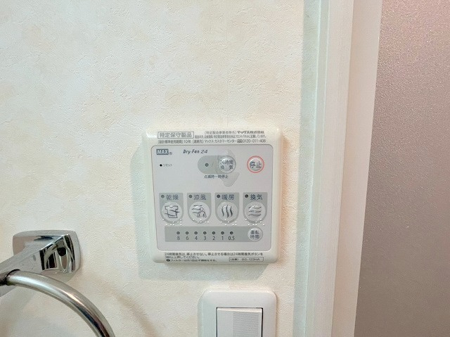 ホープ上新庄の設備