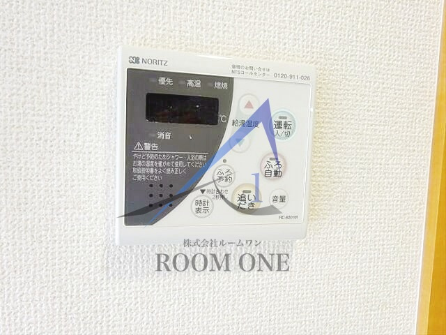 アルテＭ