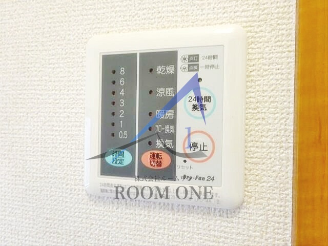 アルテＭ