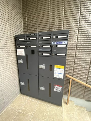 ベルハイム浦和のその他共用部分|★宅配ＢＯＸ★
