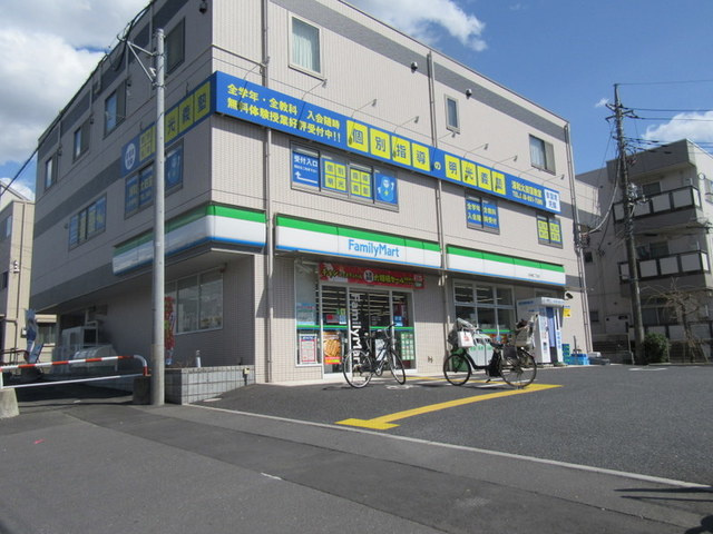 ベルハイム浦和のその他|ファミリーマート太田窪二丁目店