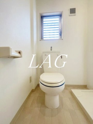 【トイレ】 | アムハイツ高井戸 | トイレです。