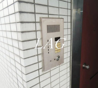 【セキュリティ】 | ペティネール四谷