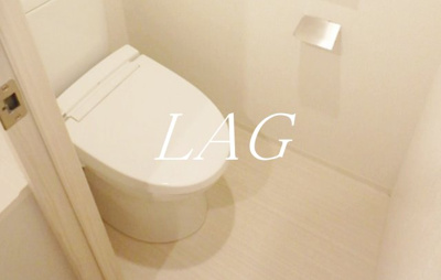 【トイレ】 | ヴォーガコルテ高円寺 | トイレです。