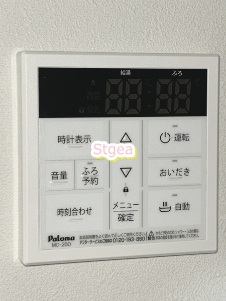 GRADUS桶川Ⅲの設備