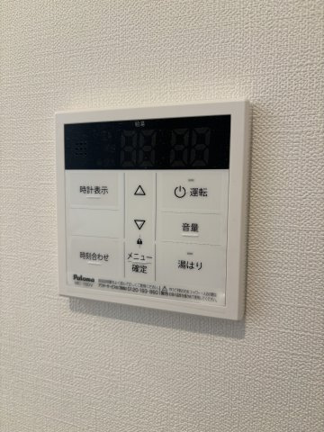 【設備】サンシエ神戸元町 
