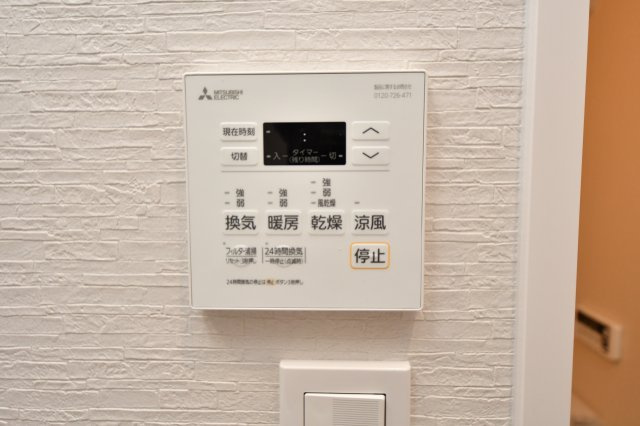 オーヴィジョンクラス浅香通りの設備