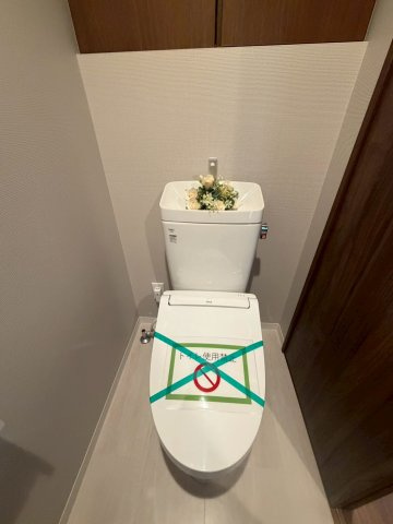 【トイレ】