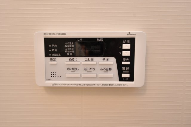 オーヴィジョンクラス浅香通りの設備