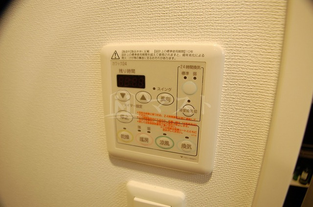 松ヶ枝町プライマリーワンの設備