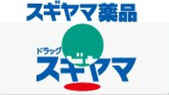 パセオⅠの周辺